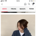 [드루와] 옷 잘 입는 애들 와봐 ㅠ