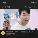 [NCT칠프] 슈퍼콘어디서봐…..