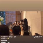 오늘 여자친구 모임
