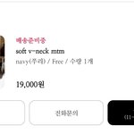 [댓글부탁해] ㅃㅃ 급해나멘붕