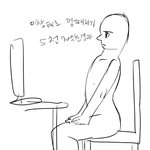 [군대] 작년방림10시31분에왔었음