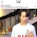 [NCT드림] 지성이나 봐