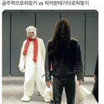 [NCT칠프] <b>아</b> <b>제발</b> 쿠ㅜㅜㅋㅋㅋㅋㅋ