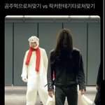 [NCT칠프] <b>아씨</b> 어이없어서혼자터짐
