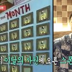 [NCT칠프] 태용이가 원슈님이랑 친해진이유 알겠다