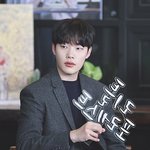 [댓글부탁해] <b>혁</b>오 톰보이 아는 사람
