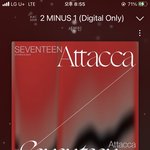 [세븐틴] 다운 질문 하나만 더ㅠㅠ