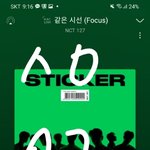 [NCT칠프] 지금부터 인증하면서 글쓰기