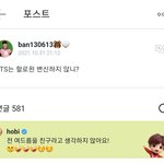 [군대] 호바 여드름<b>분장</b>도 좋아
