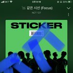 [NCT칠프] 빡치고 사과하는것도 <b>방구석</b> 시즈니지