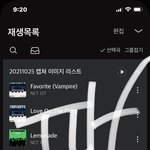 [NCT칠프] 아니 킹발 욕 먹은 거 1년 <b>전도</b> 아니고 고작 이틀...