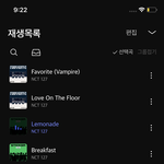 [NCT칠프] 이렇게 <b>방역</b>수칙도 안지키는 극성으로 굳혀지는구나…...