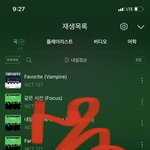 [NCT칠프] 아니 나이 먹을대로 먹은 애들이