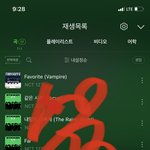[NCT칠프] 다른플이지만