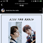 [스키즈] 멜로디에요!!