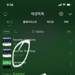 [NCT칠프] 또또 홈마 소비하고싶으니까 눈막귀막한다 으이구
