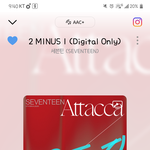 [세븐틴] 벅.스 다운
