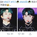 이 정도면 조카 뛰어가서 찍은 거 맞지