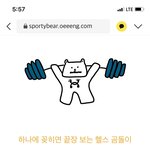 [드루와] <b>mbti</b> 질려??
