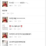 [더보이즈] 아니 사진 <b>미리</b>보기가 너무 웃긴데