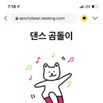 [드루와] 이런 테스트 왜 안질리지