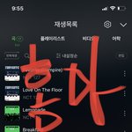 [NCT칠프] 근데 난 프리뷰없어도 덕질가능해서 걍 다 <b>블락</b>하려고