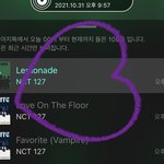 [NCT칠프] 지금플은 내일<b>낮</b>12시이후부터하자 다운 조나급함