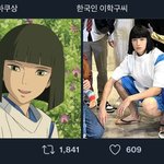 [더보이즈] 오늘의 픽 이학구<b>씨</b>