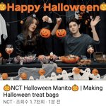 [NCT칠프] 꽤나 <b>이</b> <b>커플</b>이 맘에 들었나봐 스엠