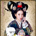 <b>예리</b> 진짜 잘어울림ㅋㅋㅋ