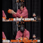 [NCT드림] 나 약간 남의 <b>우정</b>에 감동 받았어