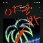 [더보이즈] 이건 무조건 제발‼️