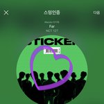 [NCT칠프] 얘들아…지니 투표하고 오자‼️ 낼 아침 9시까지임