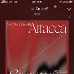 [세븐틴] 럿들 귀엽다ㅋㅋㅋ