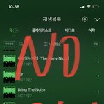 [NCT칠프] 진짜 아이돌이 병크터트려서 <b>이미지</b> 쓰레기돤 것도 아니고