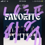 [NCT칠프] 근데 여기 <b>사생홈</b>