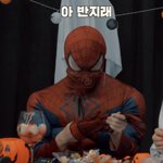 [NCT드림] <b>아니</b> 드대 뭐냐 스파이더맨 복장 안에