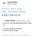[더<b>보이즈</b>] 트위터 해시 총공도 있음