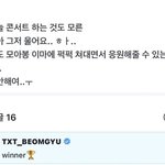 <b>최범규</b>ㄹㅇ힙합이네