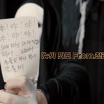 [NCT드림] 이거 지존 웃겨