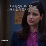 니네 왜 <b>테일러</b> 스위프트 1989 안들어줌
