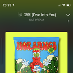 [NCT드림] 나는 아무래도 멜뮤에서 드림을 봐야겠음