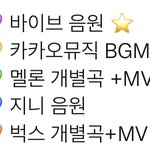[NCT칠프] 얘들아 3분 <b>남음</b>