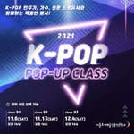 [BTOB] 얼굴책 보다가 이거 떴는데