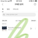 [NCT칠프] <b>벅스</b> 다행히 12시전에 다운받았다