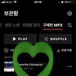 [NCT칠프] <b>바이브</b> 다운