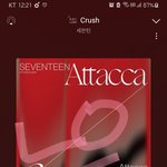 [세븐틴] 혹시 몰라서 쓰는데 곡 결제하고 꼭 <b>다운</b>받아야해
