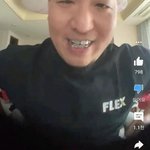 [드루와] <b>품질</b> 구린 티셔츠 팔아서 2억 번 염따