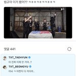 [TXT] 범규 아래버스 댓글 개웃<b>김</b>
