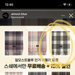 옷잘<b>판들</b>아 추반 좀